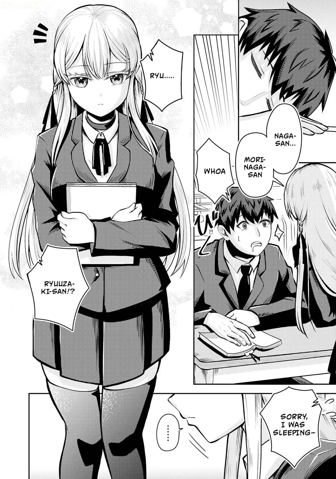 The Reasons Why Ryuuzaki-san Only Shows Her Sweet Side to Me - Chapter 1 - Page 5