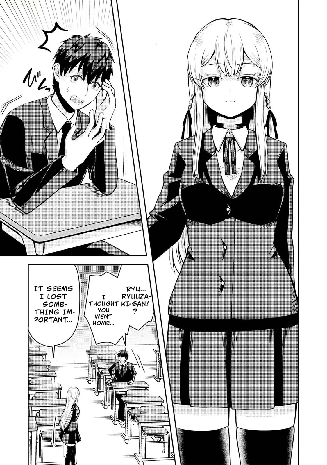 The Reasons Why Ryuuzaki-san Only Shows Her Sweet Side to Me - Chapter 1 - Page 16