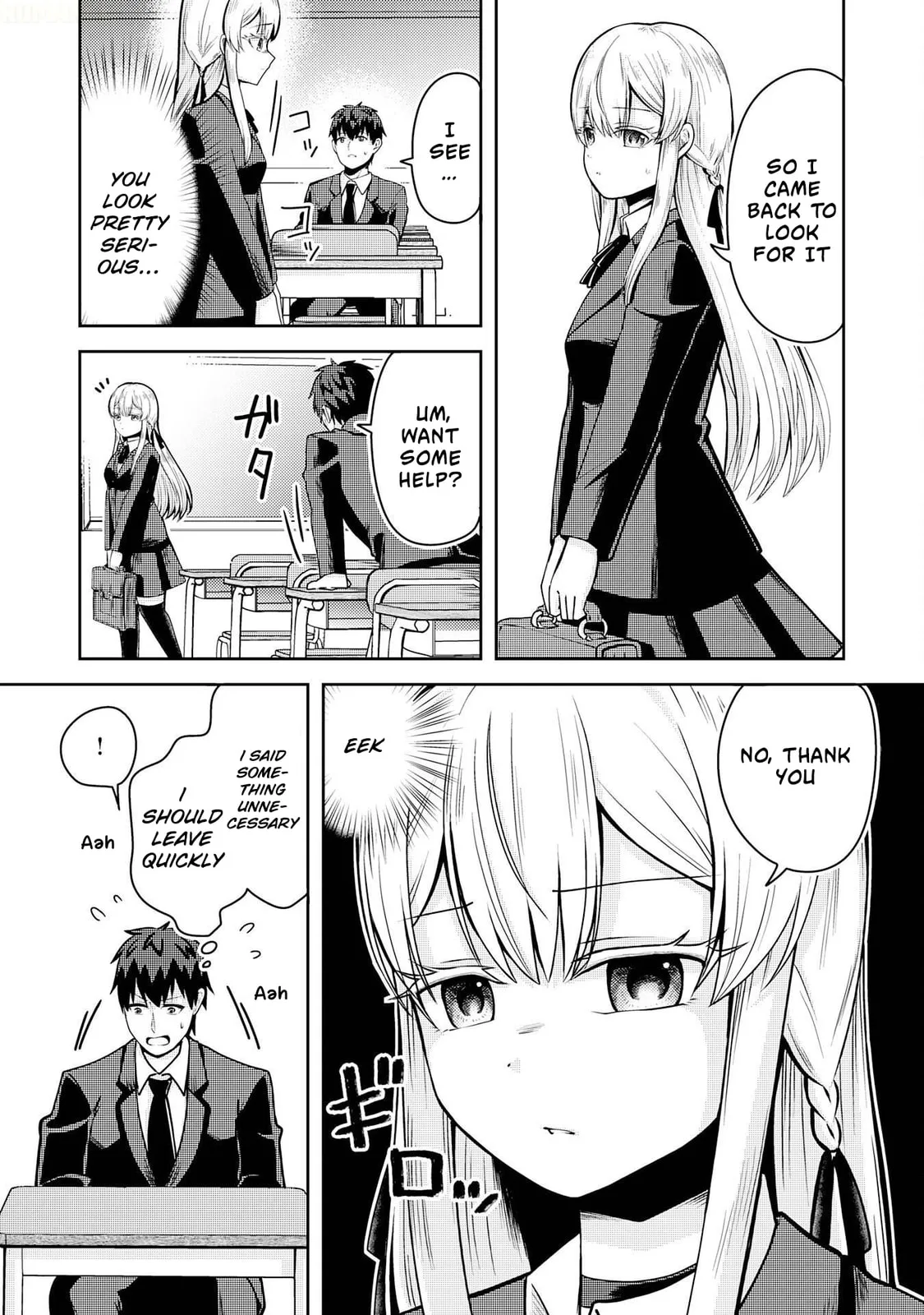 The Reasons Why Ryuuzaki-san Only Shows Her Sweet Side to Me - Chapter 1 - Page 17