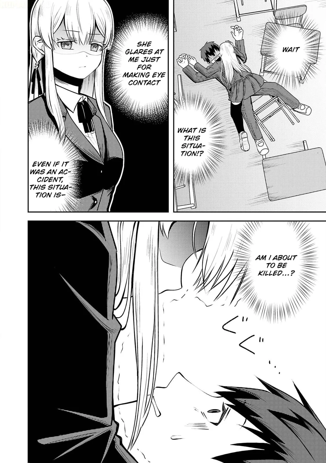 The Reasons Why Ryuuzaki-san Only Shows Her Sweet Side to Me - Chapter 1 - Page 22