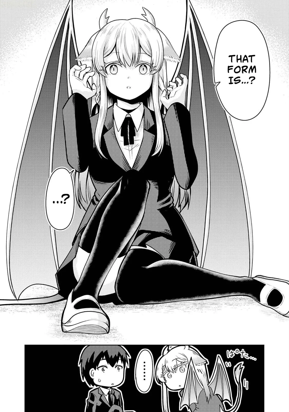The Reasons Why Ryuuzaki-san Only Shows Her Sweet Side to Me - Chapter 1 - Page 25