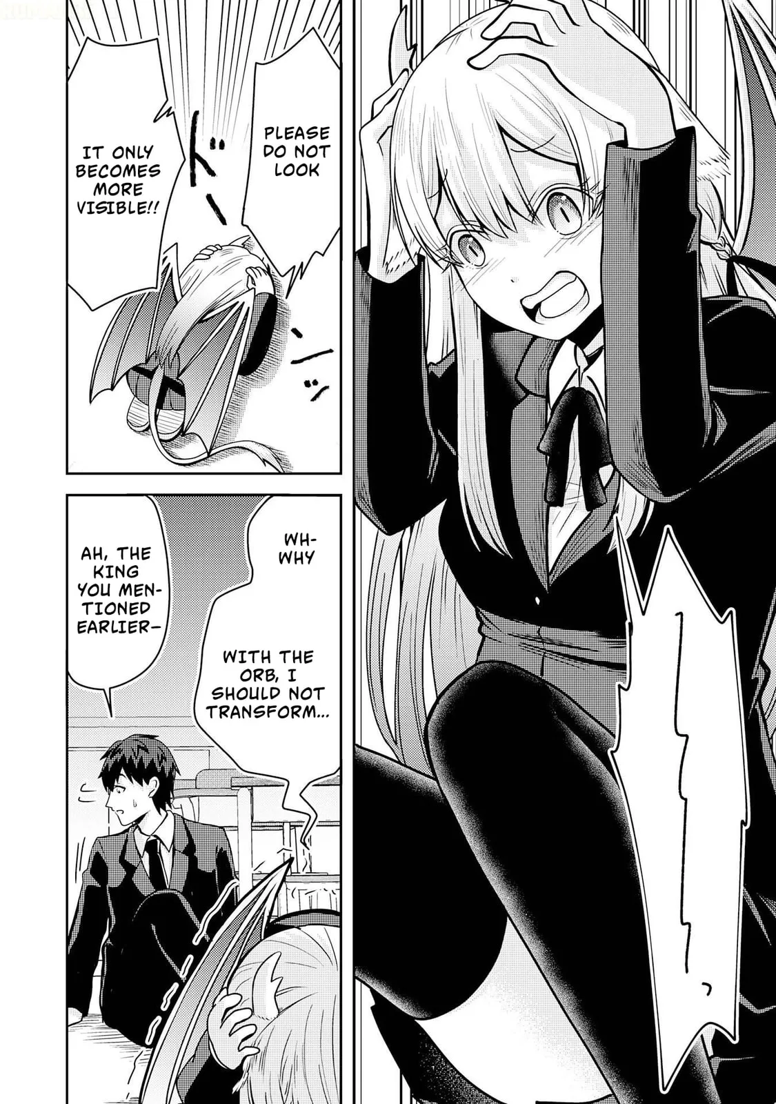 The Reasons Why Ryuuzaki-san Only Shows Her Sweet Side to Me - Chapter 1 - Page 26