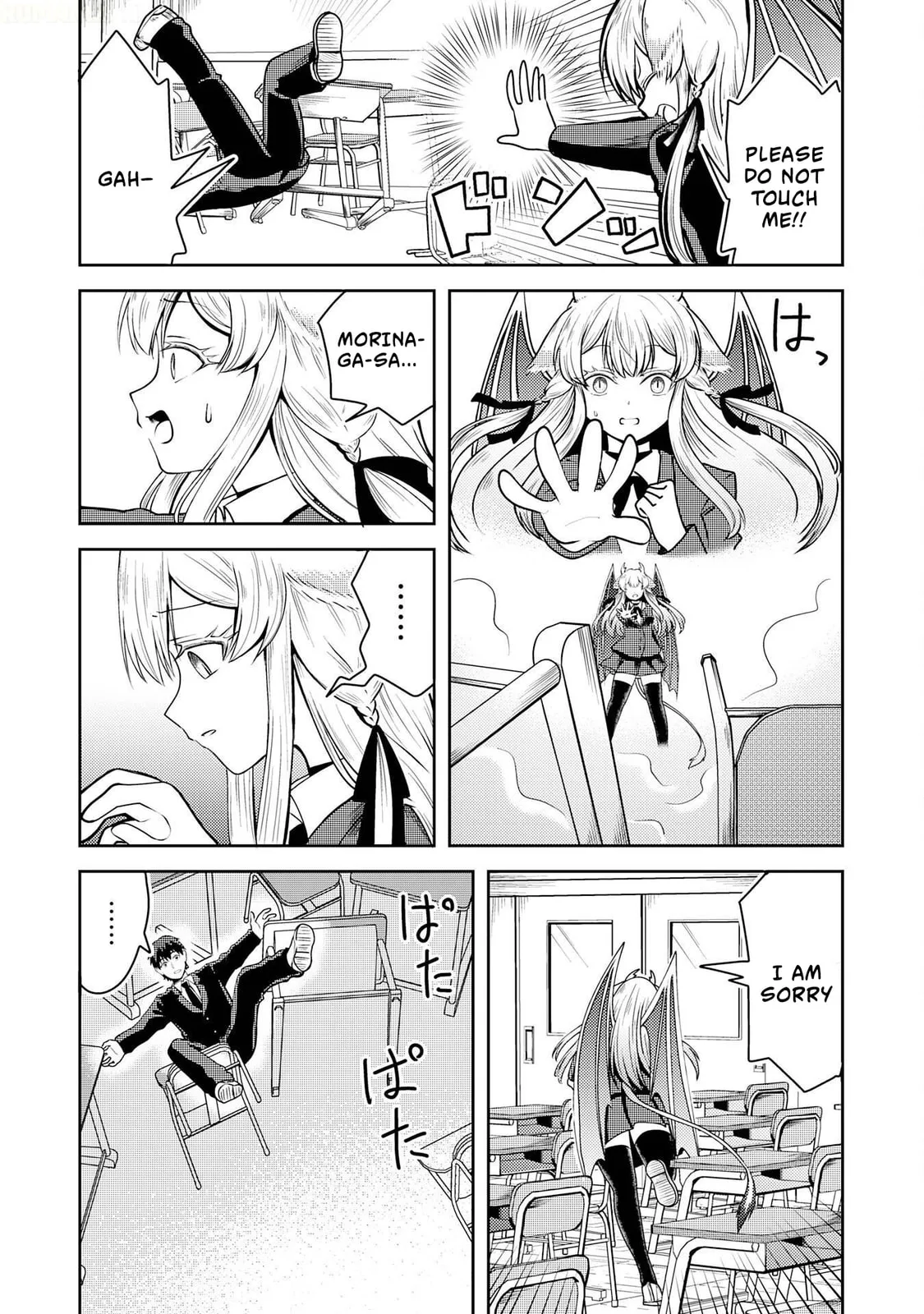 The Reasons Why Ryuuzaki-san Only Shows Her Sweet Side to Me - Chapter 1 - Page 30