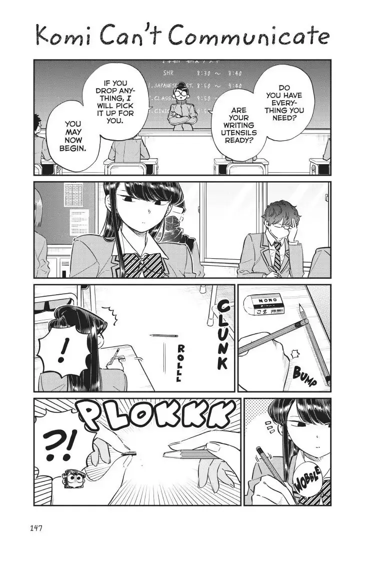 Komi-san wa Komyushou Desu - Chapter 82 - Page 1