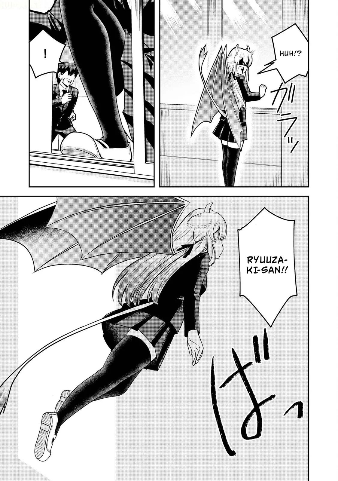 The Reasons Why Ryuuzaki-san Only Shows Her Sweet Side to Me - Chapter 1 - Page 33