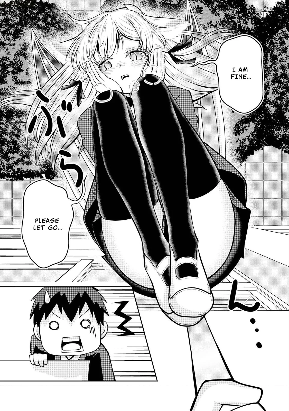 The Reasons Why Ryuuzaki-san Only Shows Her Sweet Side to Me - Chapter 1 - Page 35