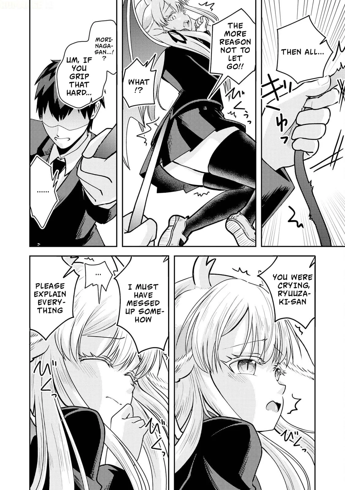 The Reasons Why Ryuuzaki-san Only Shows Her Sweet Side to Me - Chapter 1 - Page 44