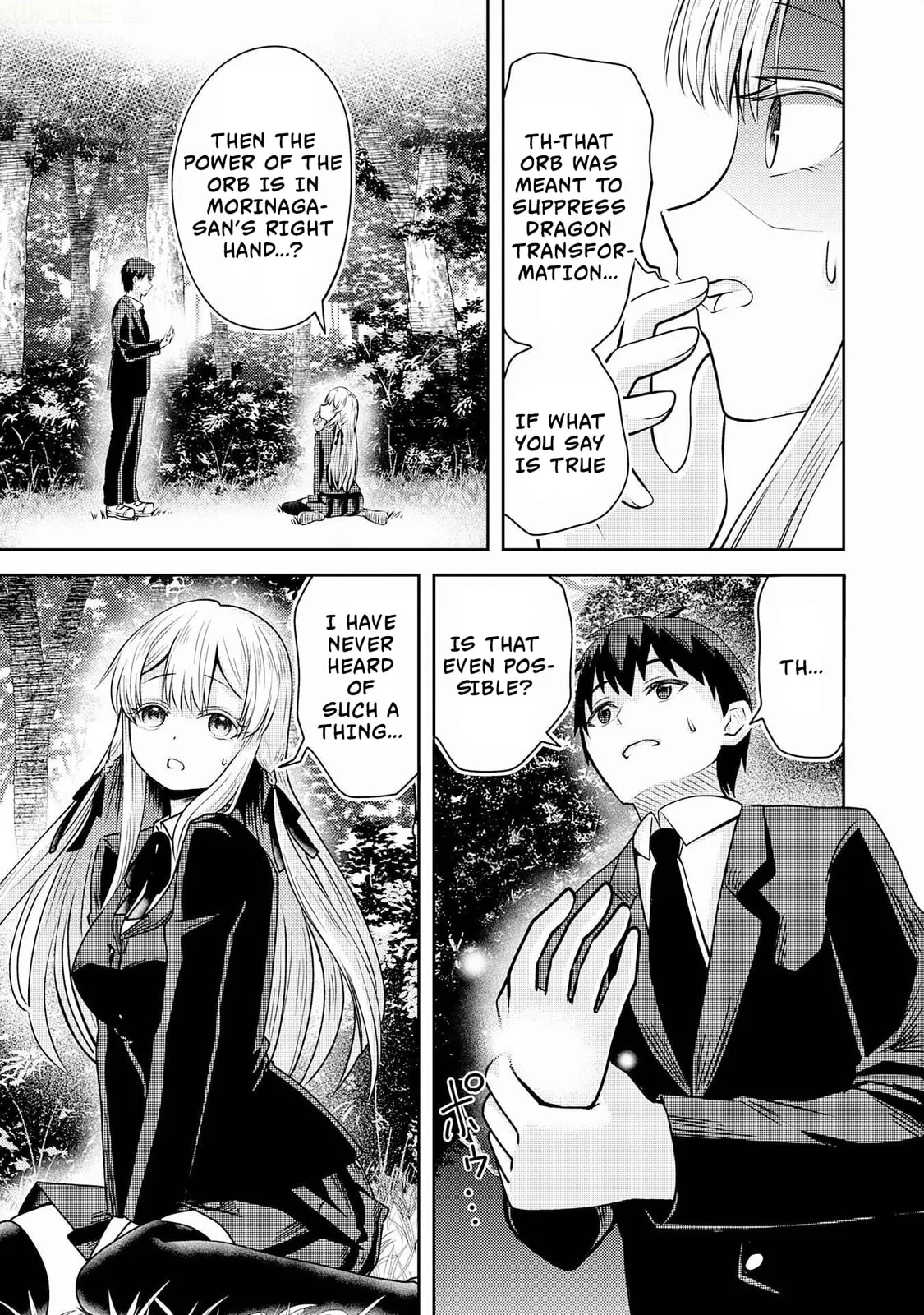 The Reasons Why Ryuuzaki-san Only Shows Her Sweet Side to Me - Chapter 1 - Page 47