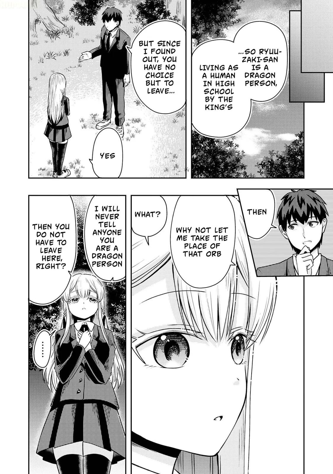 The Reasons Why Ryuuzaki-san Only Shows Her Sweet Side to Me - Chapter 1 - Page 48