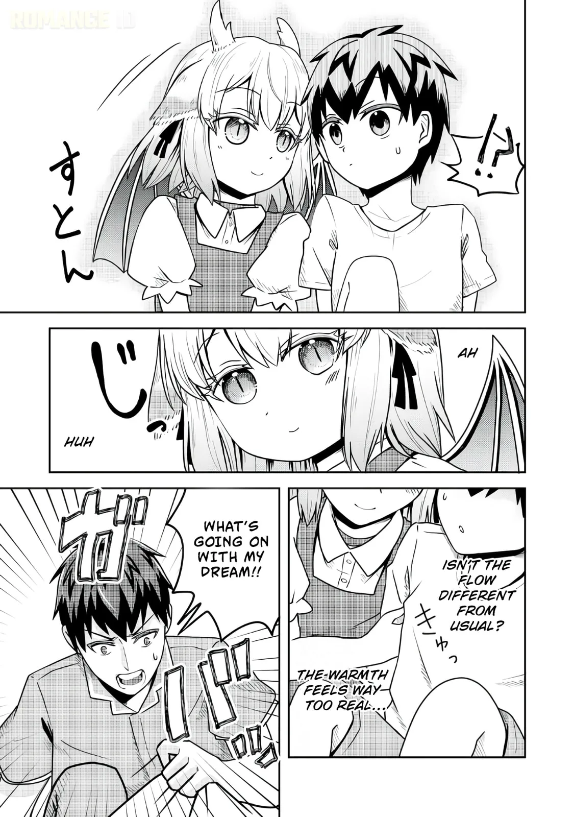 The Reasons Why Ryuuzaki-san Only Shows Her Sweet Side to Me - Chapter 2 - Page 3