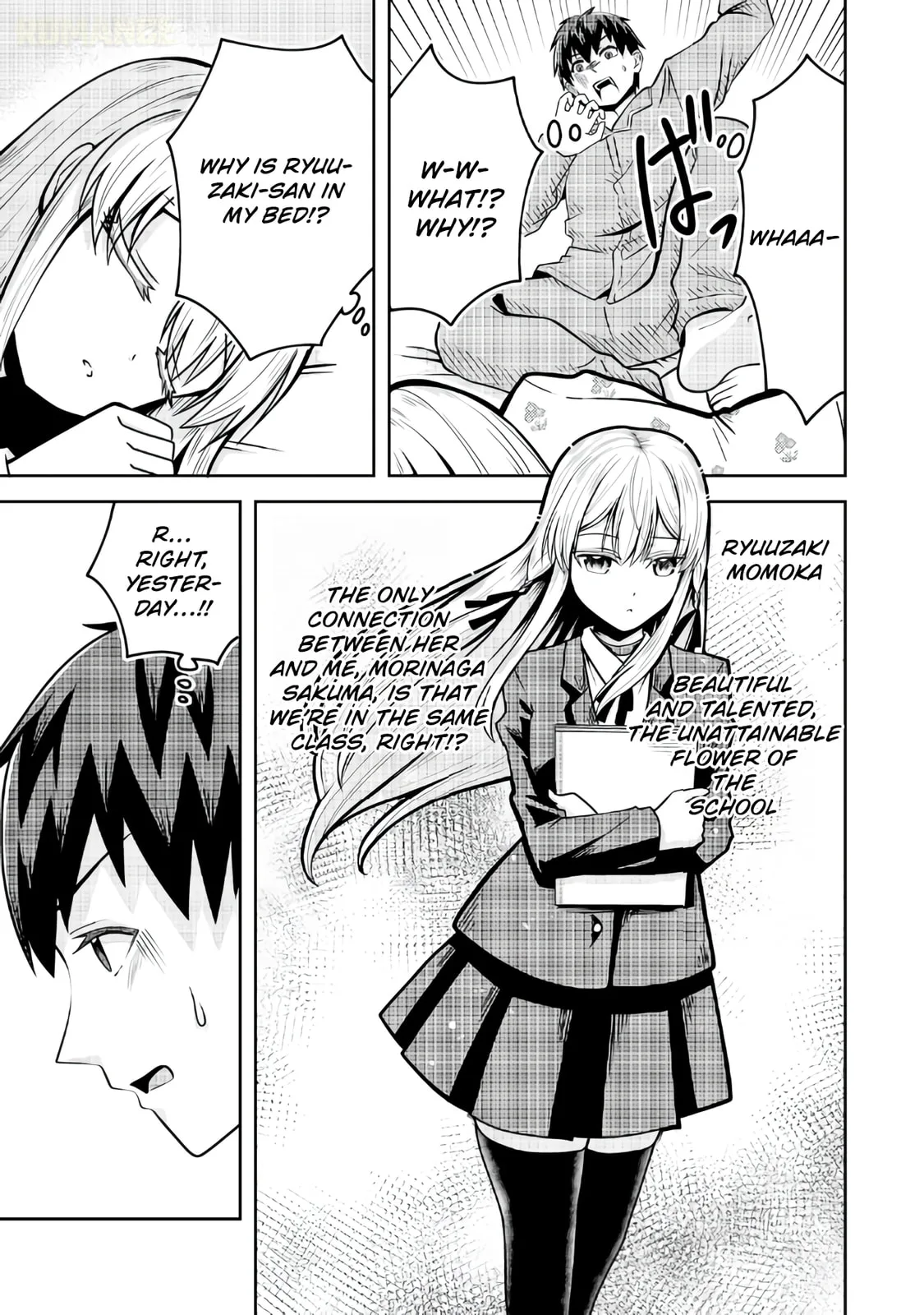 The Reasons Why Ryuuzaki-san Only Shows Her Sweet Side to Me - Chapter 2 - Page 5