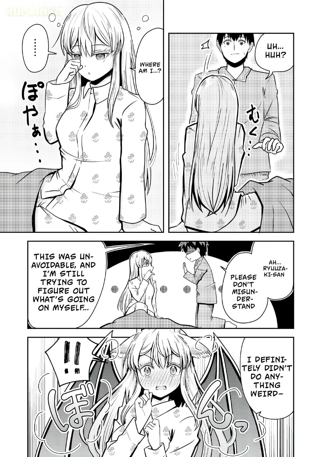 The Reasons Why Ryuuzaki-san Only Shows Her Sweet Side to Me - Chapter 2 - Page 9