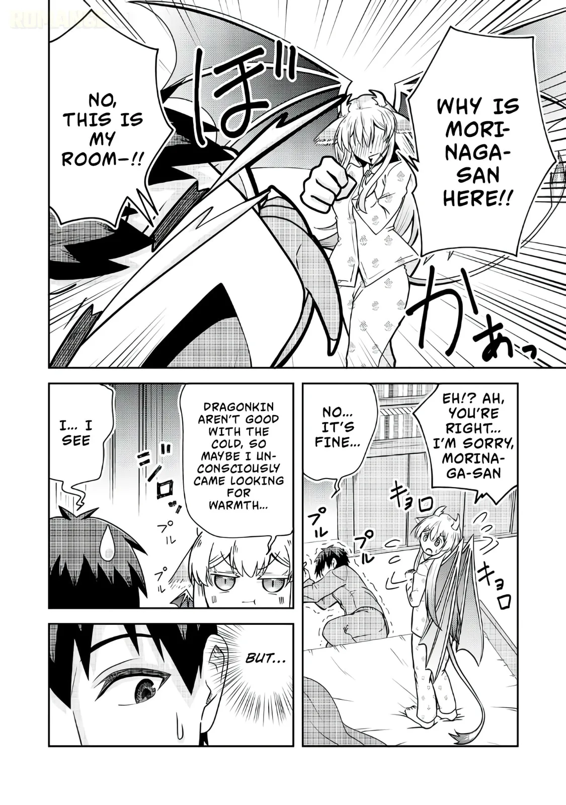 The Reasons Why Ryuuzaki-san Only Shows Her Sweet Side to Me - Chapter 2 - Page 10