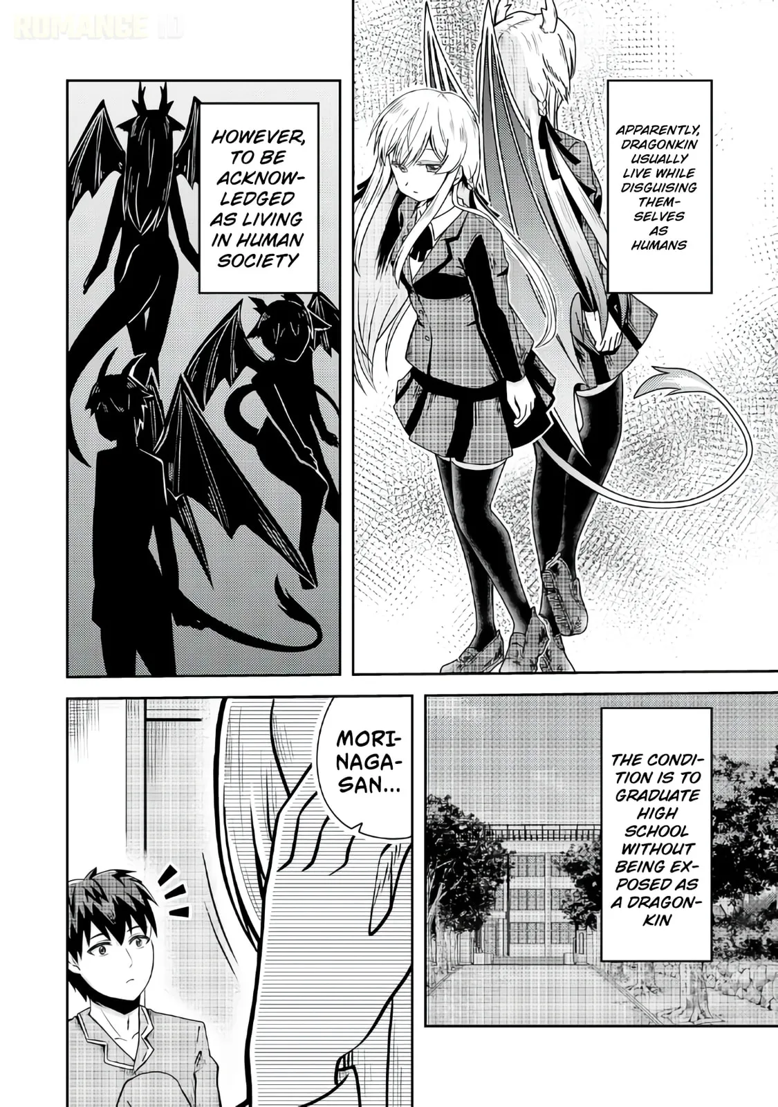 The Reasons Why Ryuuzaki-san Only Shows Her Sweet Side to Me - Chapter 2 - Page 12