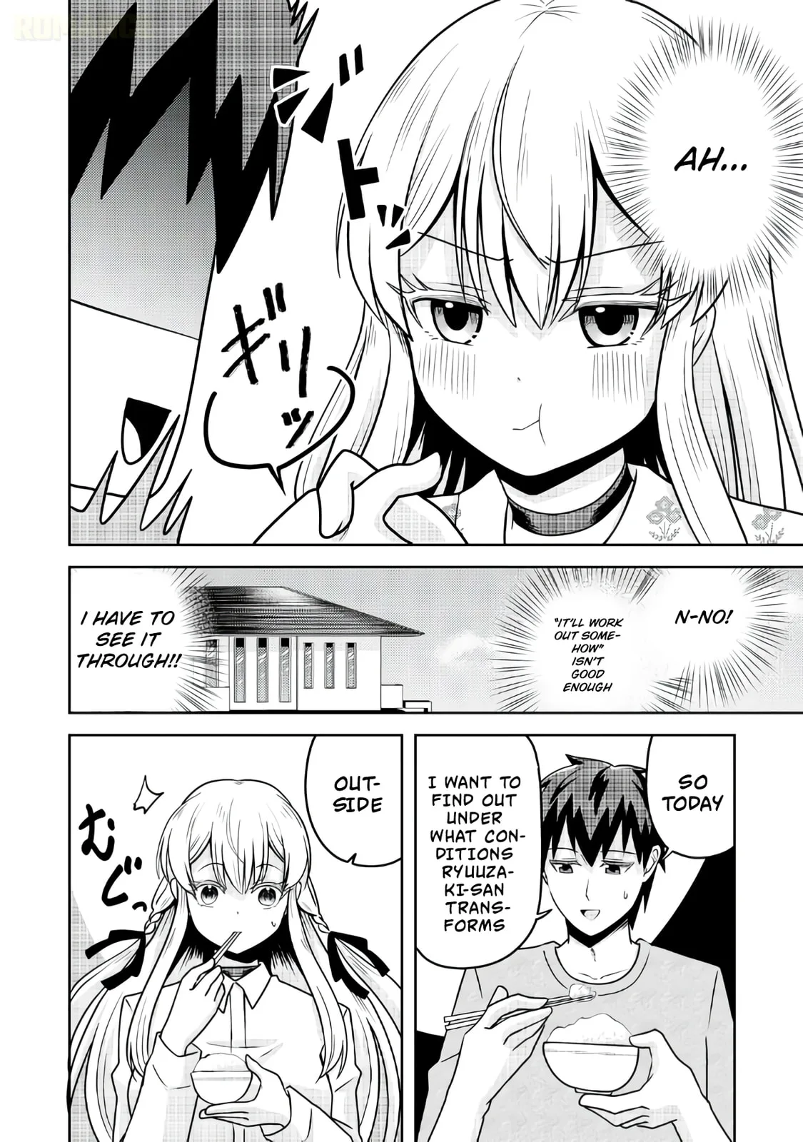 The Reasons Why Ryuuzaki-san Only Shows Her Sweet Side to Me - Chapter 2 - Page 14