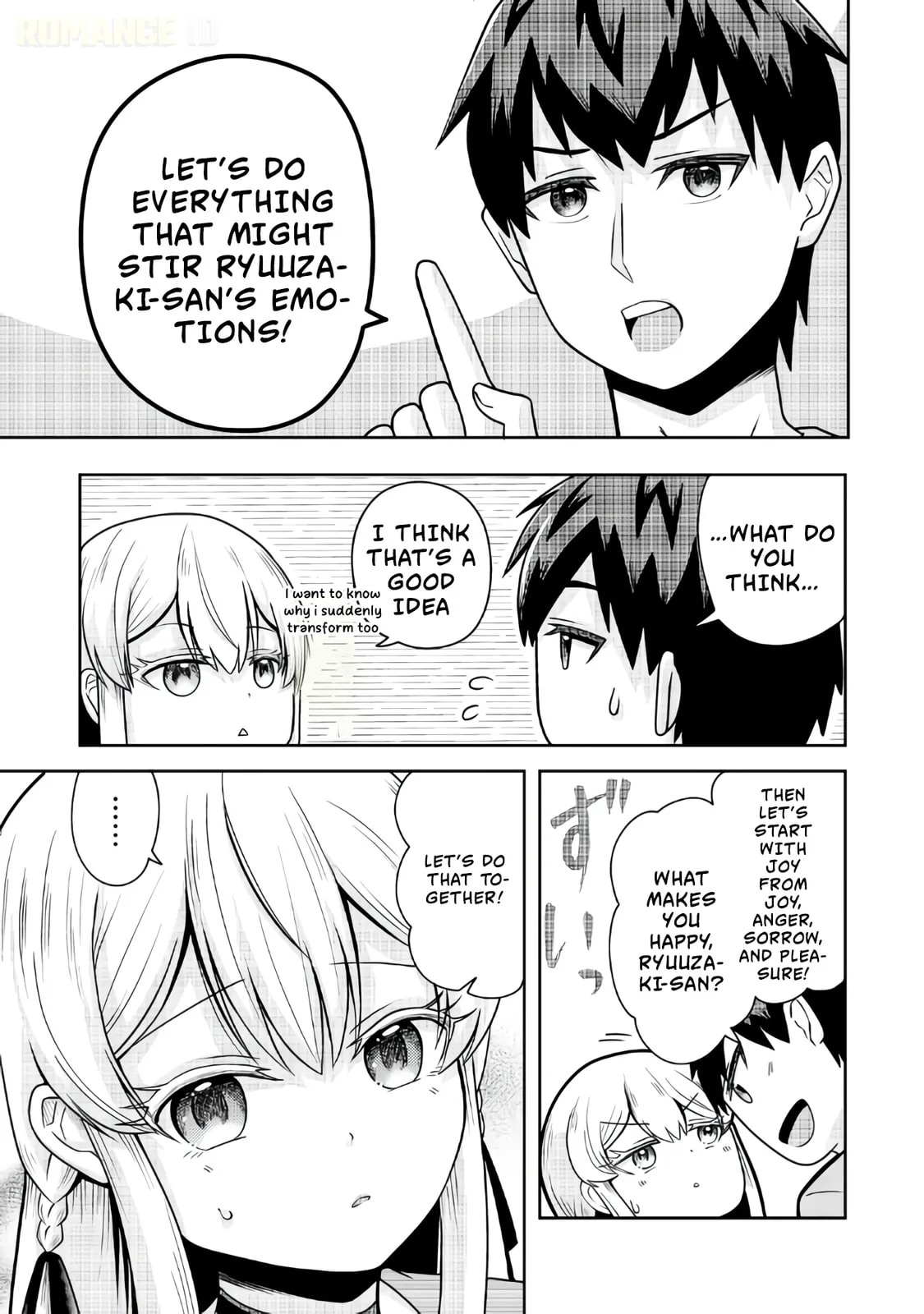 The Reasons Why Ryuuzaki-san Only Shows Her Sweet Side to Me - Chapter 2 - Page 17