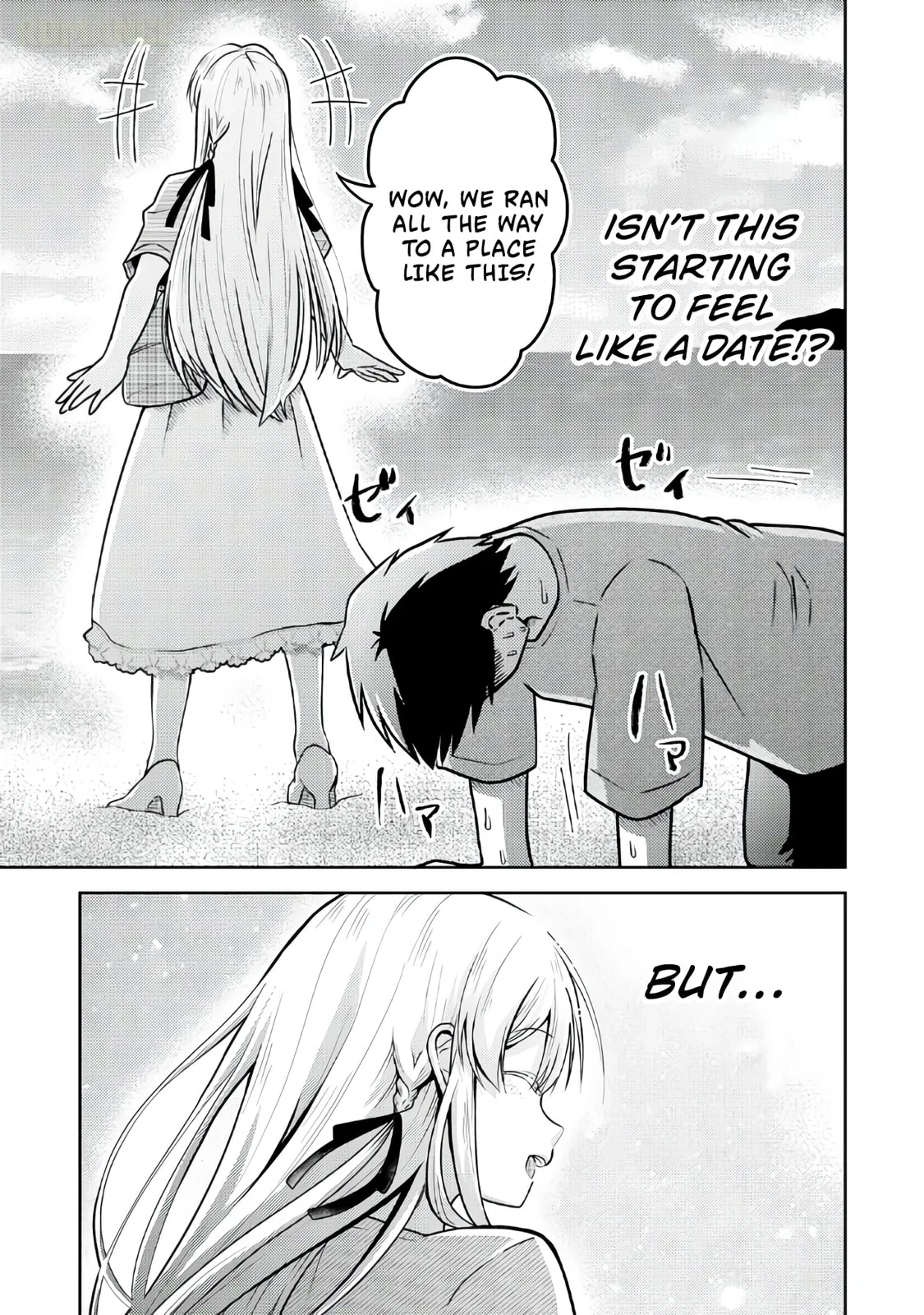 The Reasons Why Ryuuzaki-san Only Shows Her Sweet Side to Me - Chapter 2 - Page 21