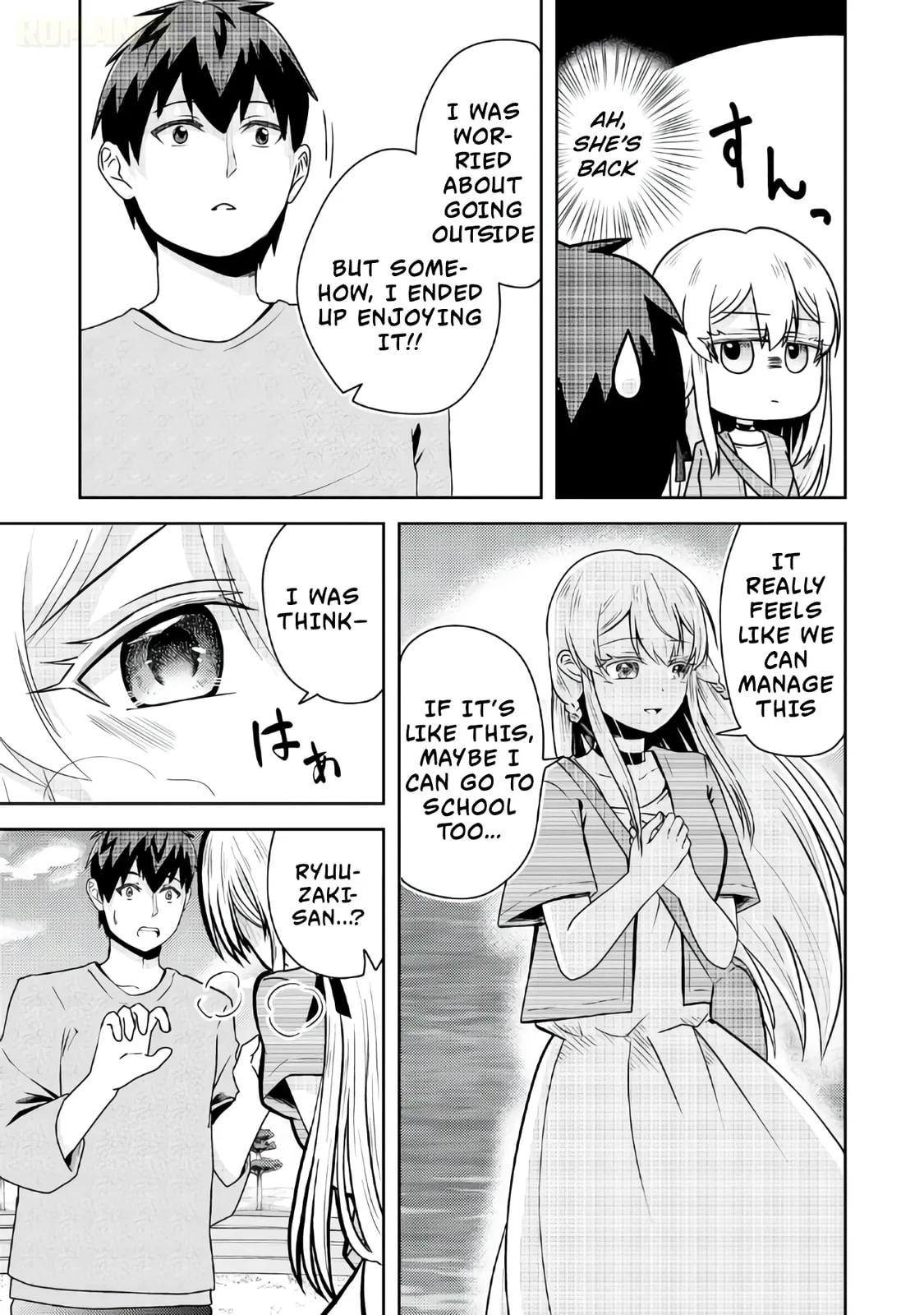The Reasons Why Ryuuzaki-san Only Shows Her Sweet Side to Me - Chapter 2 - Page 23