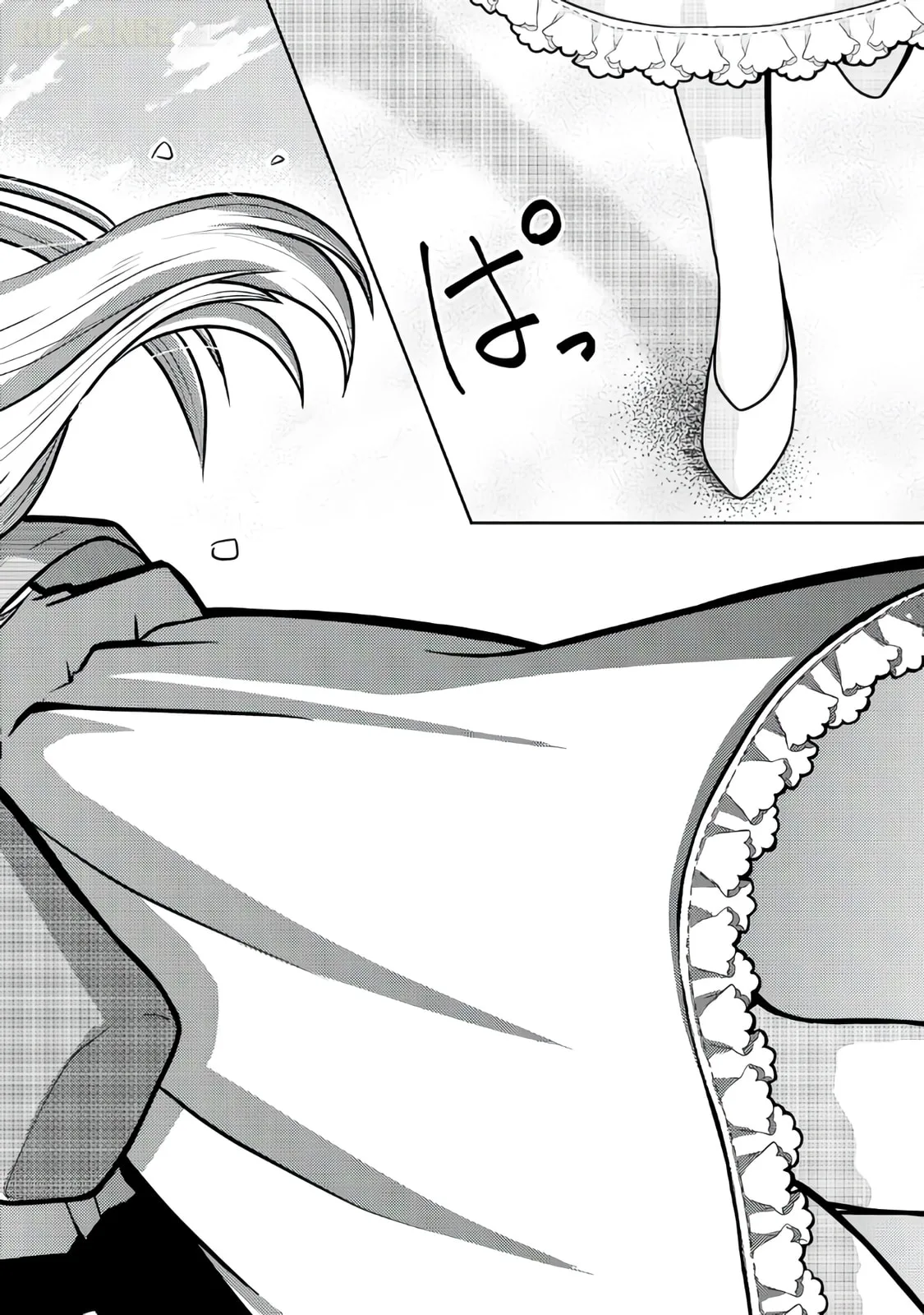 The Reasons Why Ryuuzaki-san Only Shows Her Sweet Side to Me - Chapter 2 - Page 24