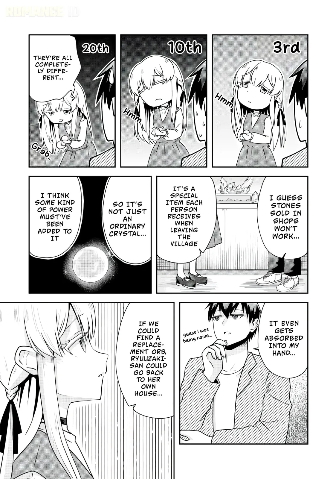 The Reasons Why Ryuuzaki-san Only Shows Her Sweet Side to Me - Chapter 3 - Page 8