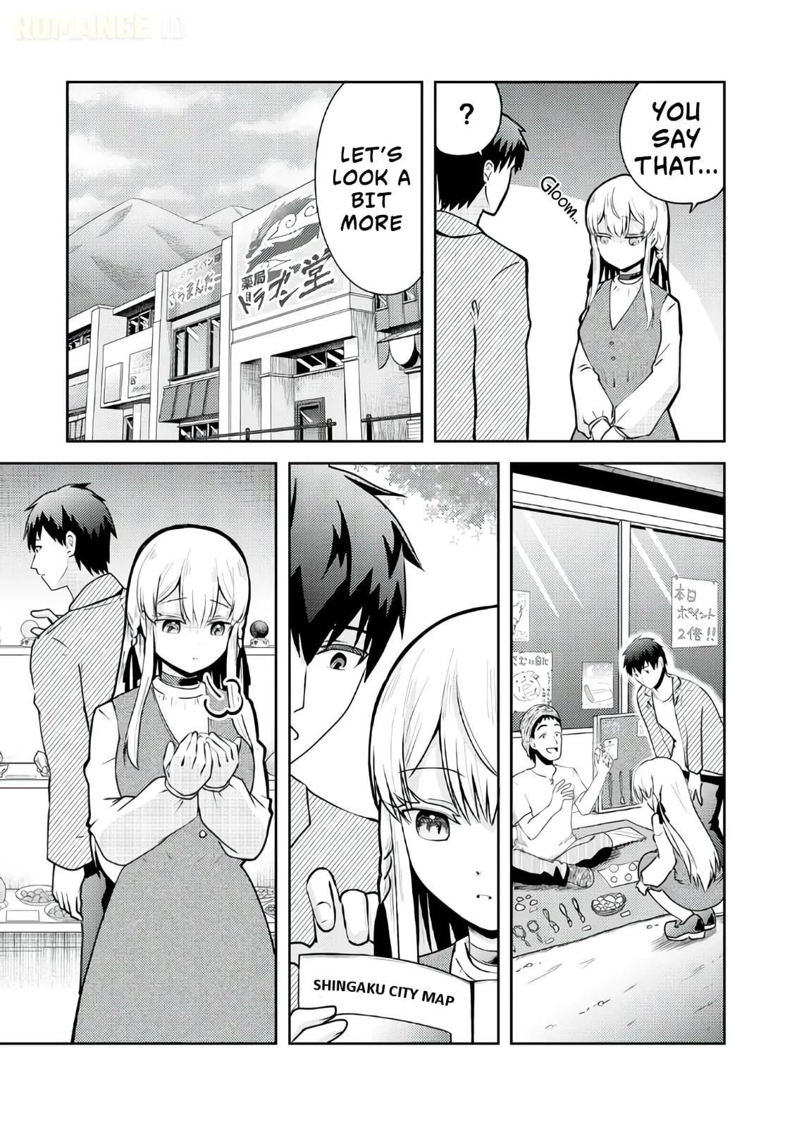 The Reasons Why Ryuuzaki-san Only Shows Her Sweet Side to Me - Chapter 3 - Page 9