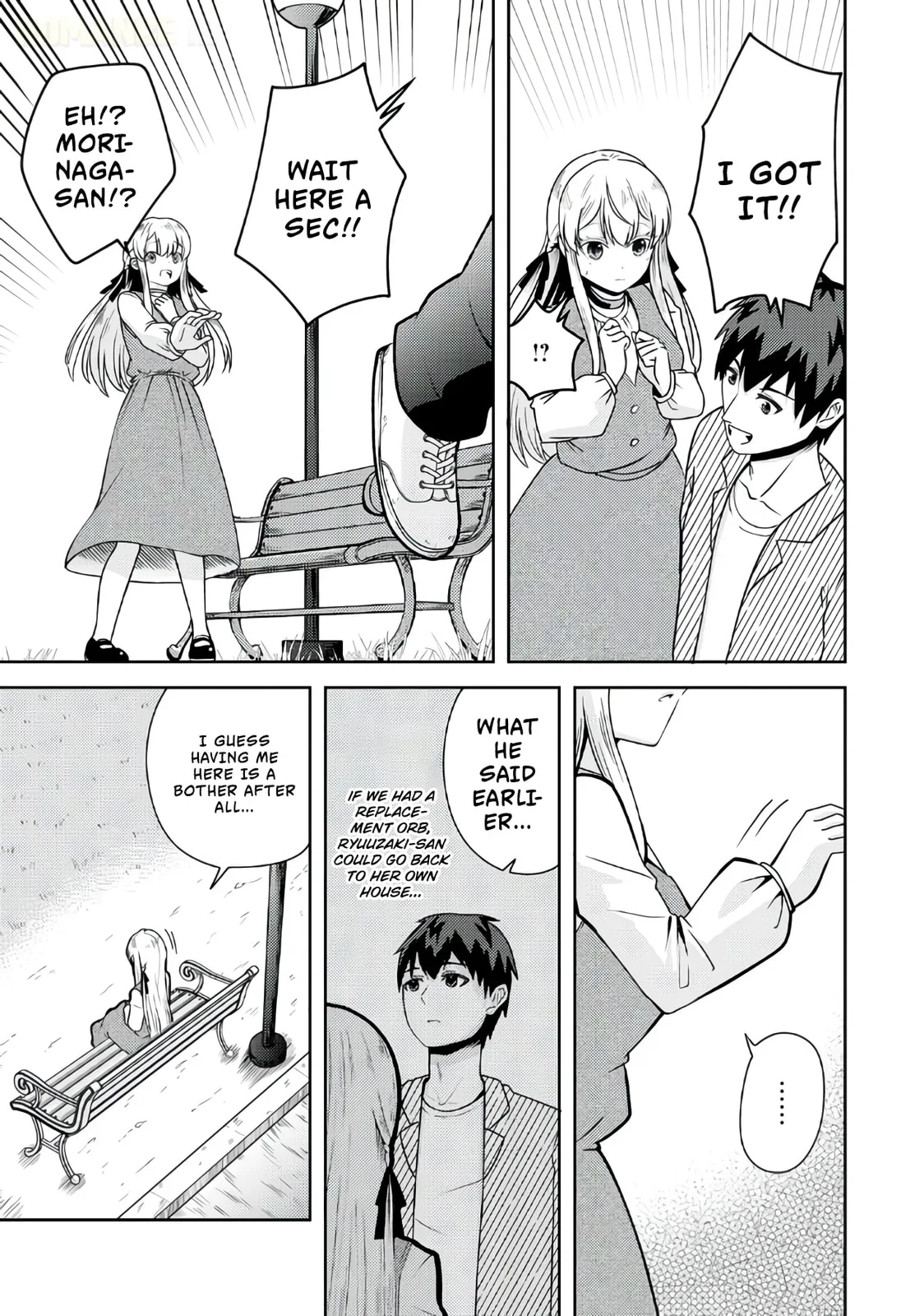 The Reasons Why Ryuuzaki-san Only Shows Her Sweet Side to Me - Chapter 3 - Page 11