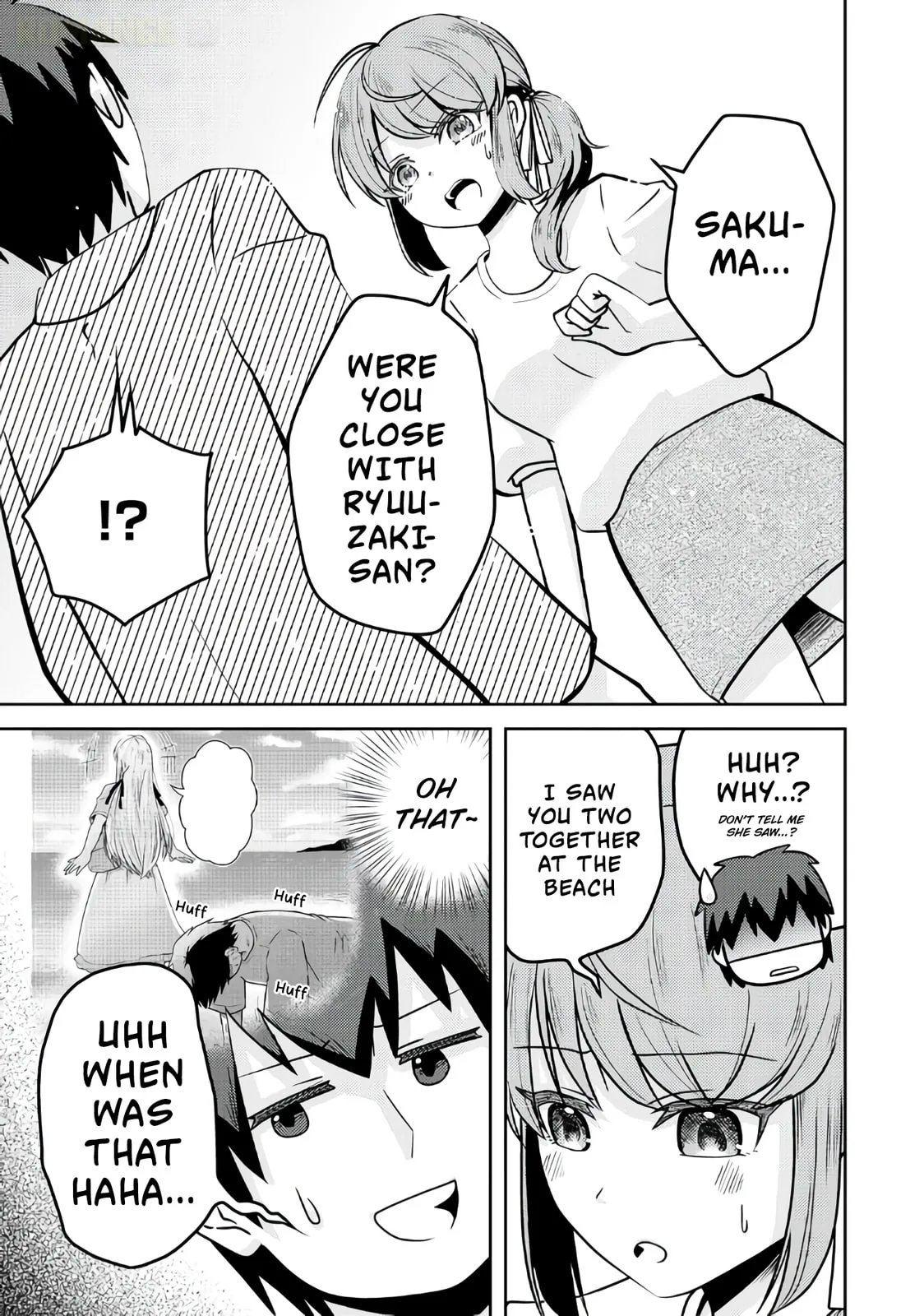 The Reasons Why Ryuuzaki-san Only Shows Her Sweet Side to Me - Chapter 3 - Page 15