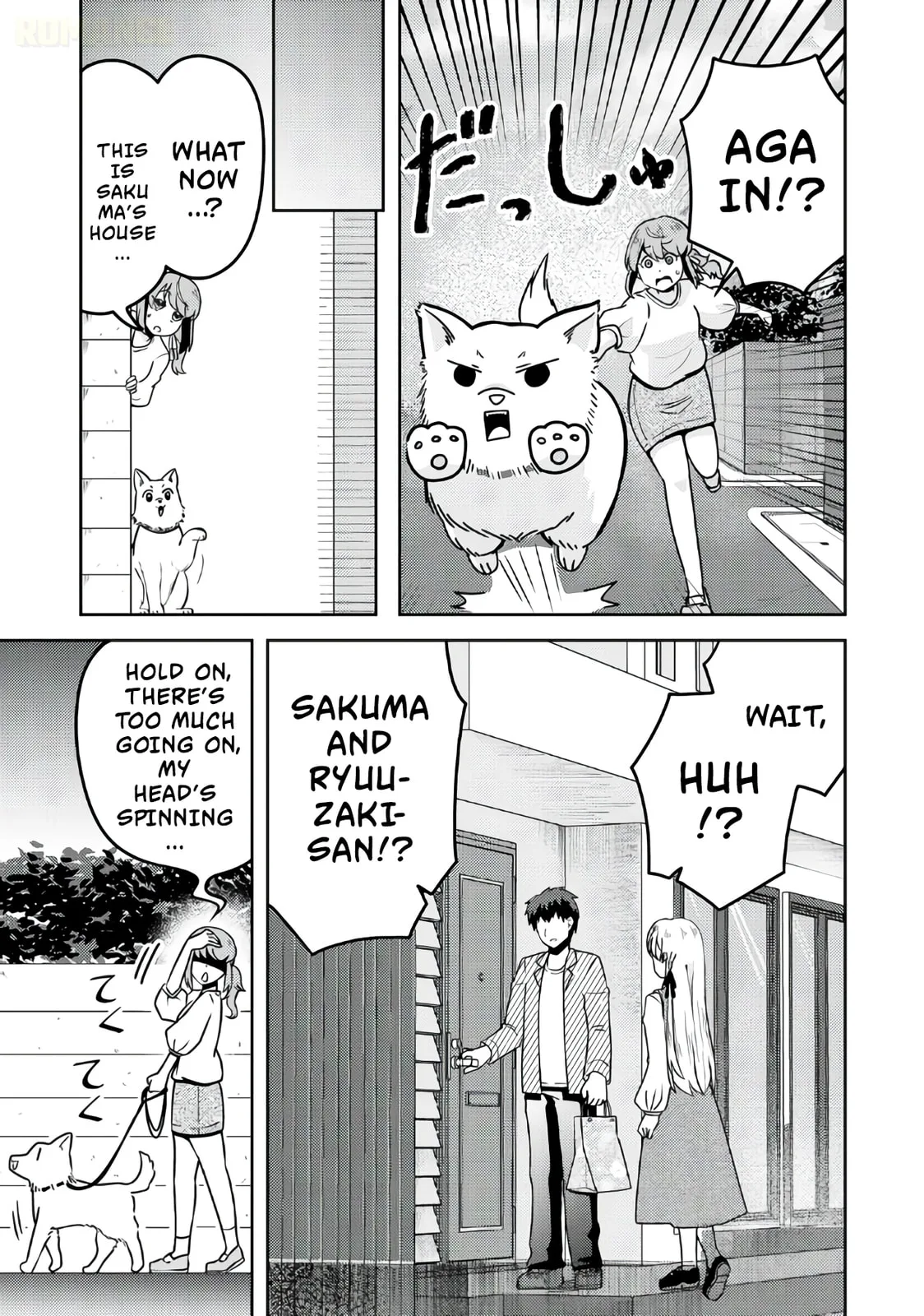 The Reasons Why Ryuuzaki-san Only Shows Her Sweet Side to Me - Chapter 4 - Page 5