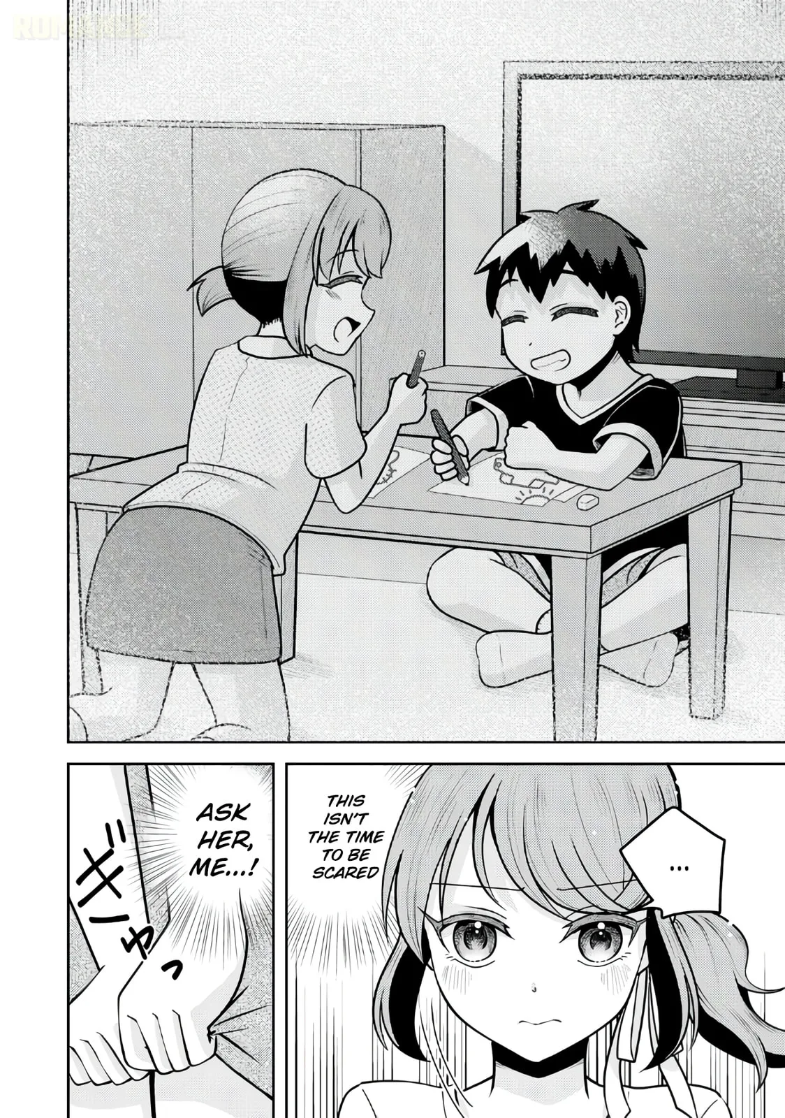 The Reasons Why Ryuuzaki-san Only Shows Her Sweet Side to Me - Chapter 4 - Page 10