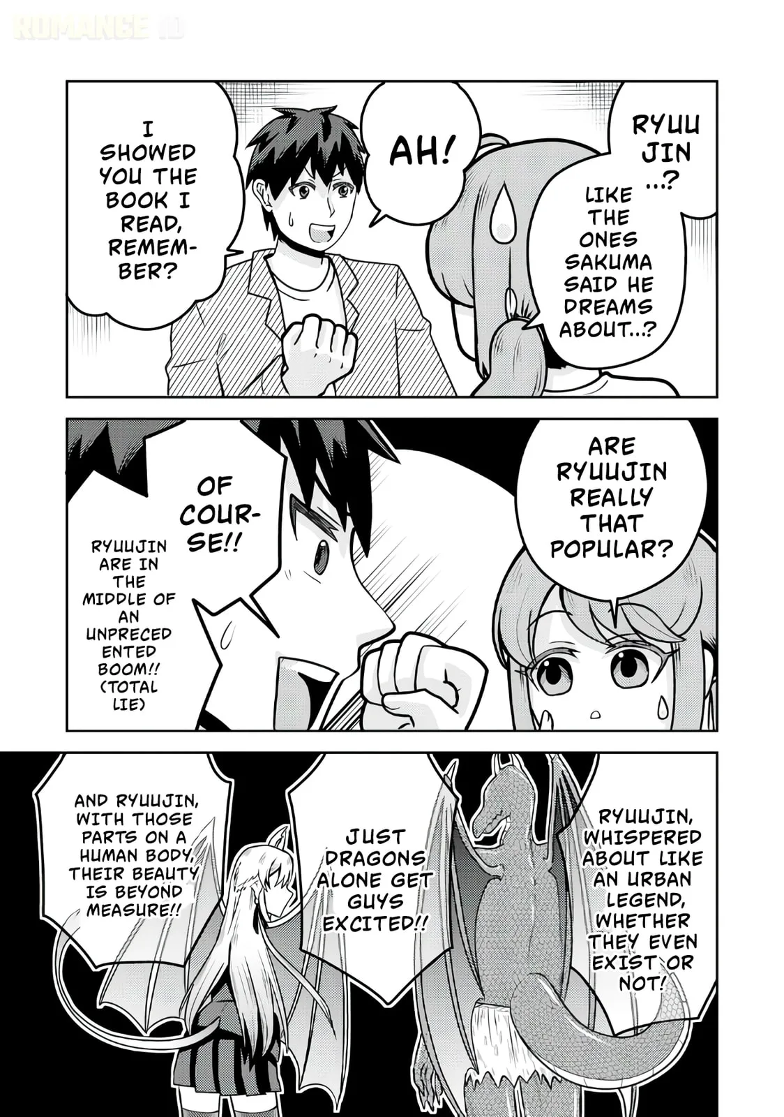 The Reasons Why Ryuuzaki-san Only Shows Her Sweet Side to Me - Chapter 4 - Page 13