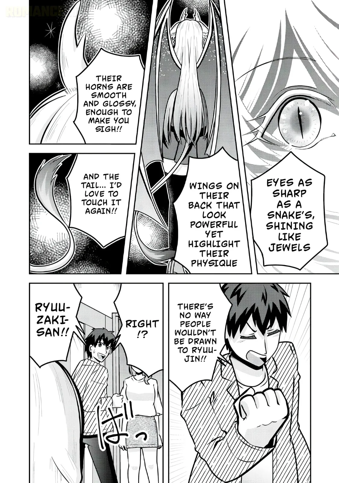 The Reasons Why Ryuuzaki-san Only Shows Her Sweet Side to Me - Chapter 4 - Page 14