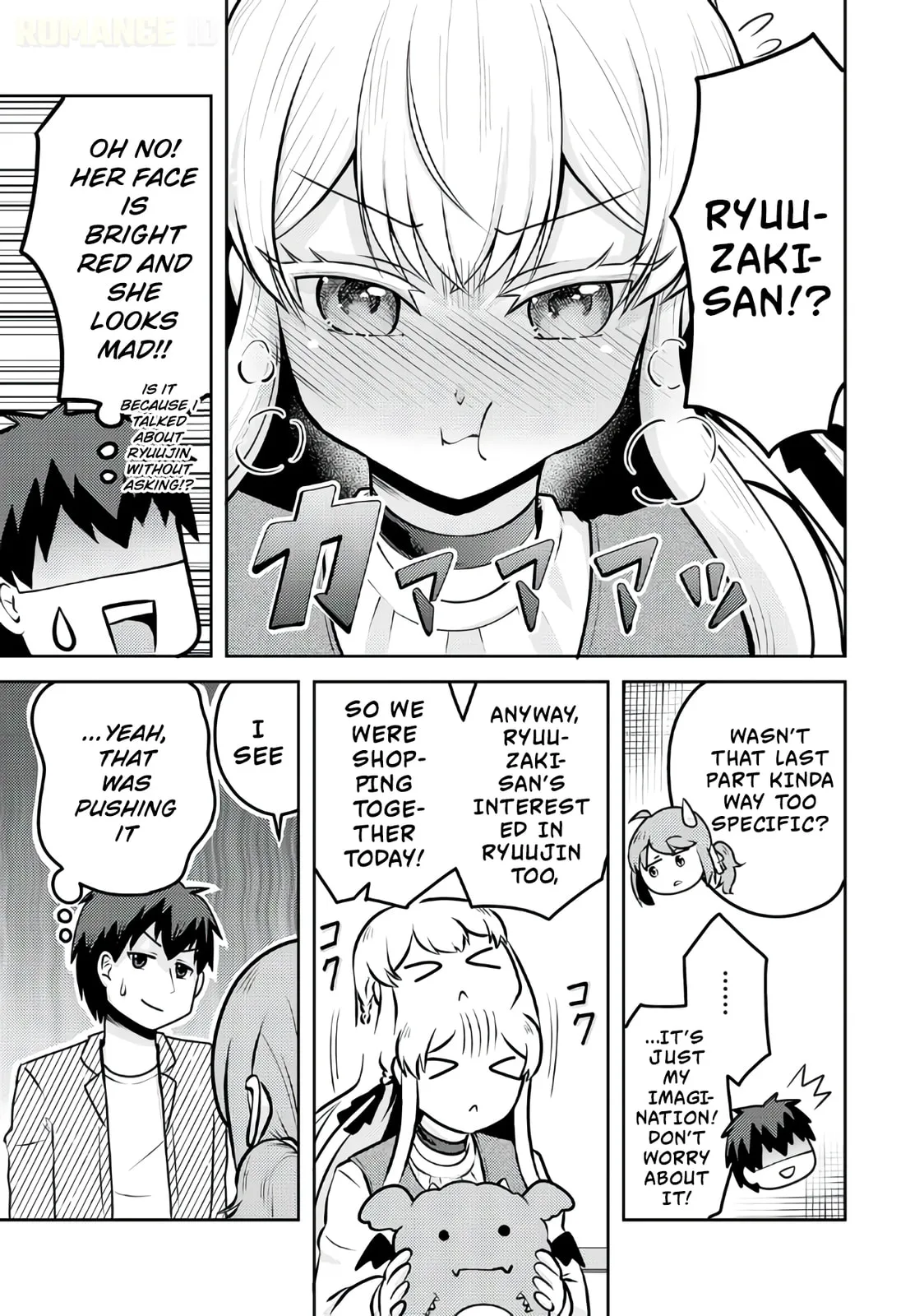 The Reasons Why Ryuuzaki-san Only Shows Her Sweet Side to Me - Chapter 4 - Page 15