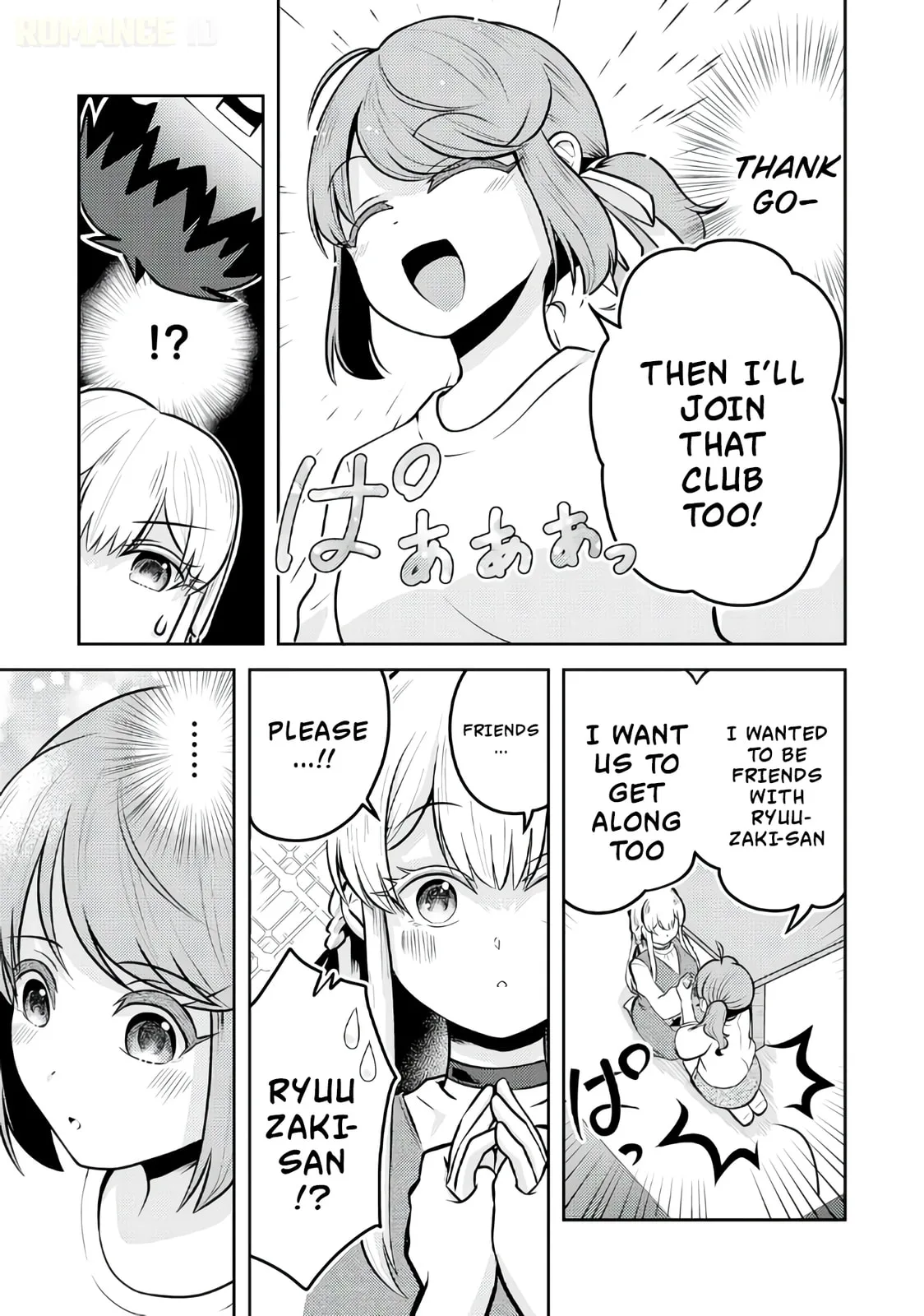 The Reasons Why Ryuuzaki-san Only Shows Her Sweet Side to Me - Chapter 4 - Page 17