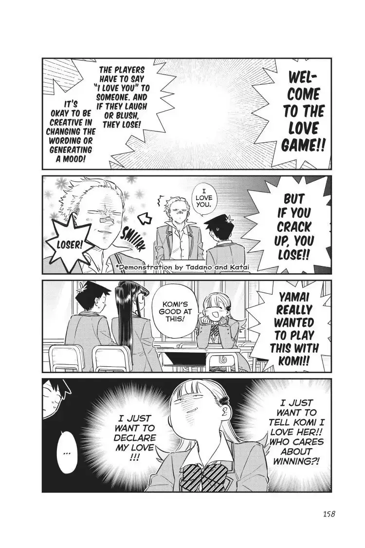 Komi-san wa Komyushou Desu - Chapter 83 - Page 2