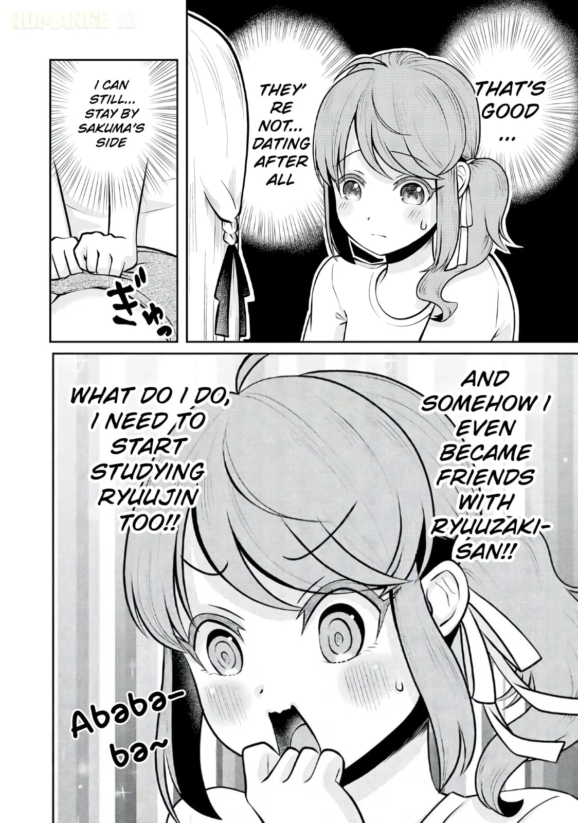 The Reasons Why Ryuuzaki-san Only Shows Her Sweet Side to Me - Chapter 4 - Page 18