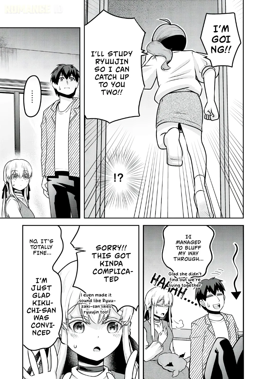 The Reasons Why Ryuuzaki-san Only Shows Her Sweet Side to Me - Chapter 4 - Page 19