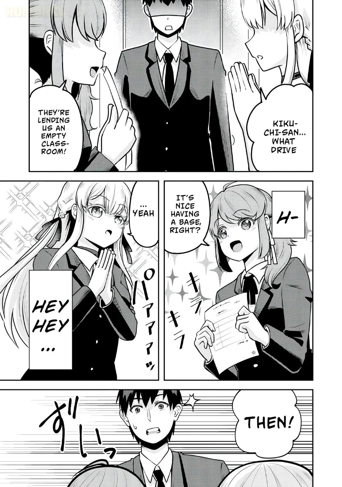 The Reasons Why Ryuuzaki-san Only Shows Her Sweet Side to Me - Chapter 4 - Page 23