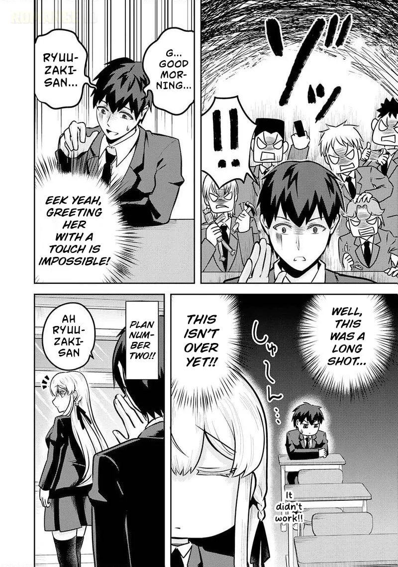 The Reasons Why Ryuuzaki-san Only Shows Her Sweet Side to Me - Chapter 5 - Page 11