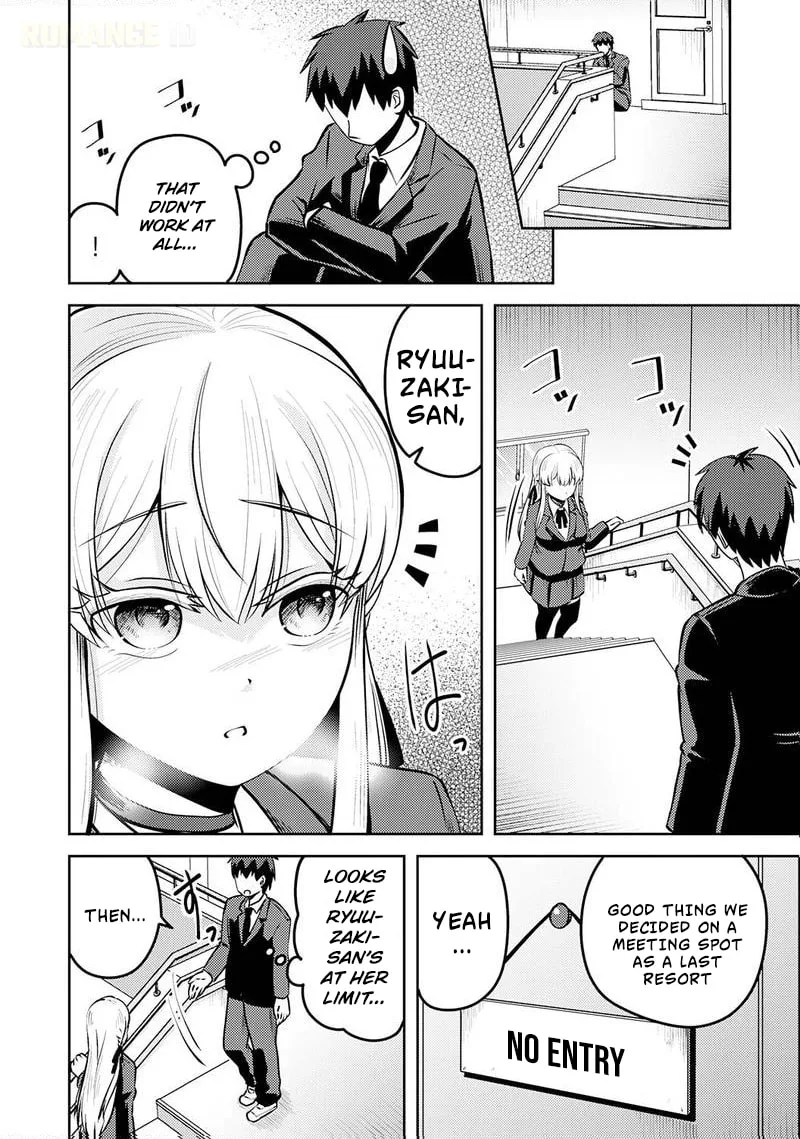 The Reasons Why Ryuuzaki-san Only Shows Her Sweet Side to Me - Chapter 5 - Page 12