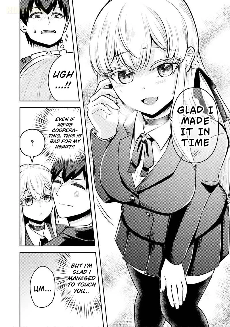 The Reasons Why Ryuuzaki-san Only Shows Her Sweet Side to Me - Chapter 5 - Page 14