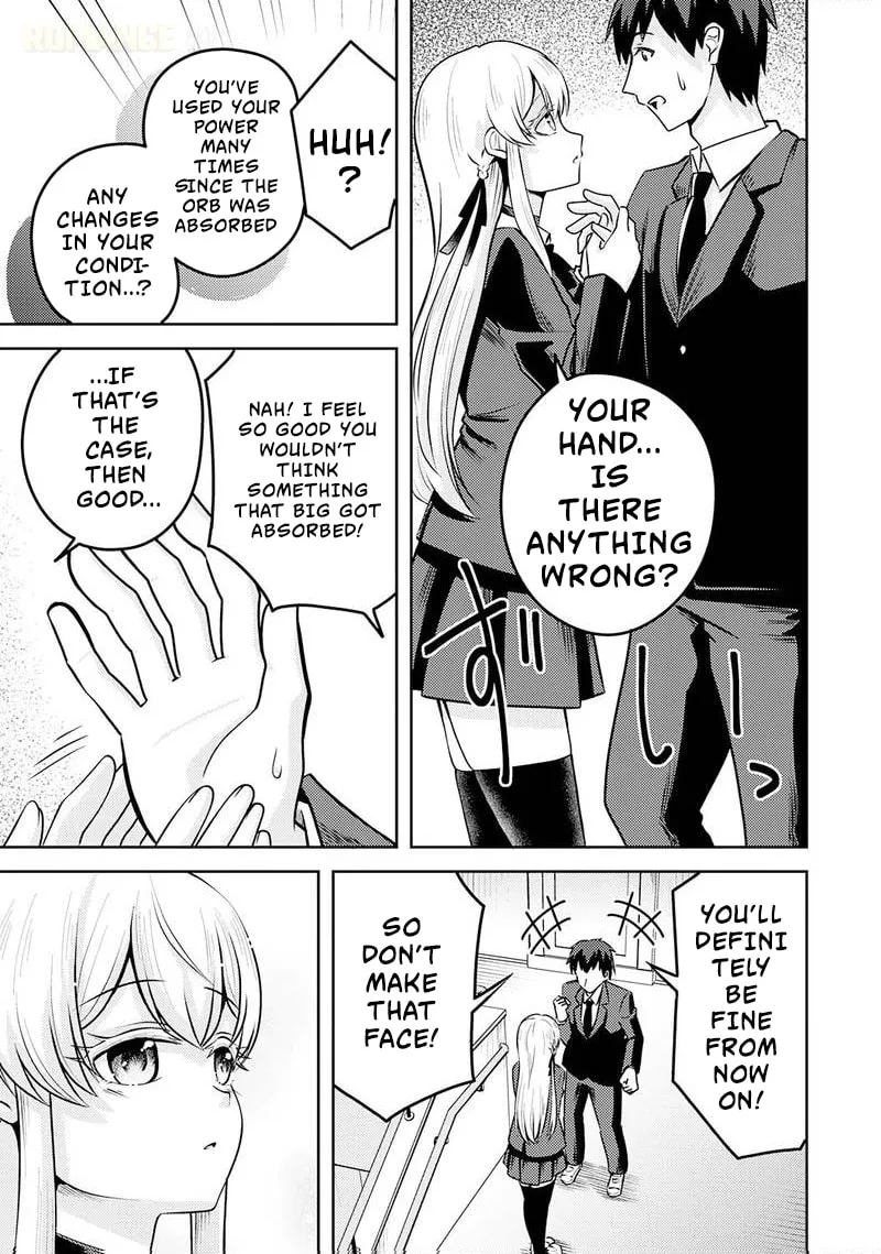 The Reasons Why Ryuuzaki-san Only Shows Her Sweet Side to Me - Chapter 5 - Page 15