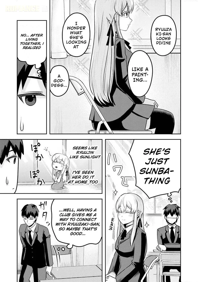 The Reasons Why Ryuuzaki-san Only Shows Her Sweet Side to Me - Chapter 5 - Page 17