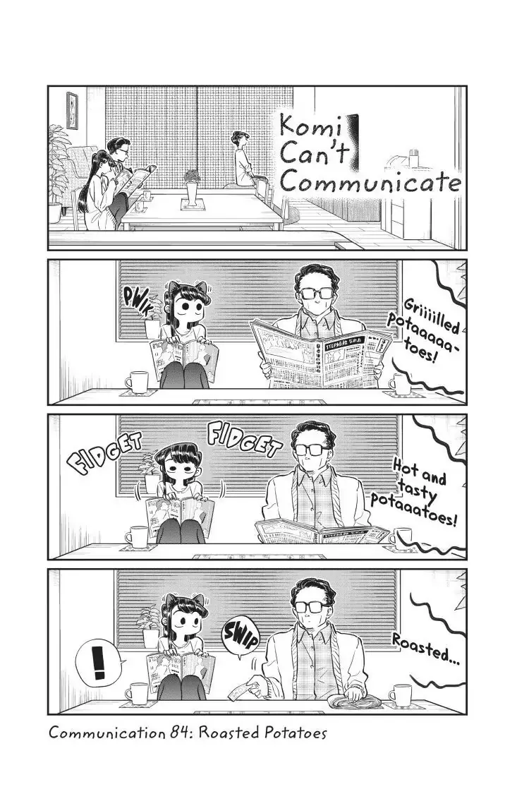 Komi-san wa Komyushou Desu - Chapter 84 - Page 1