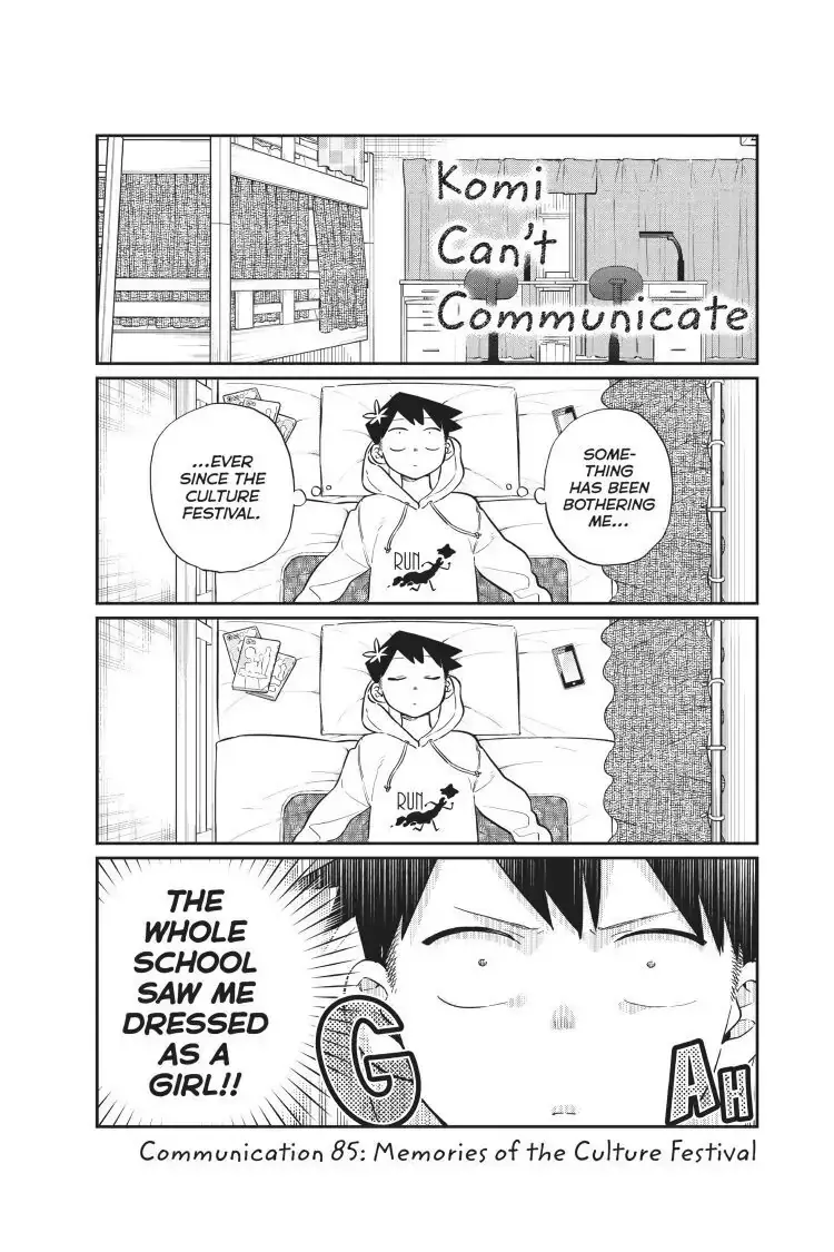 Komi-san wa Komyushou Desu - Chapter 85 - Page 1
