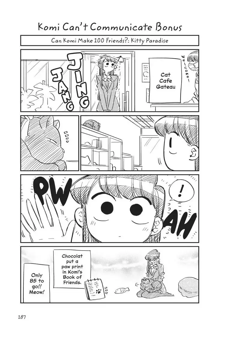 Komi-san wa Komyushou Desu - Chapter 85.5 - Page 2