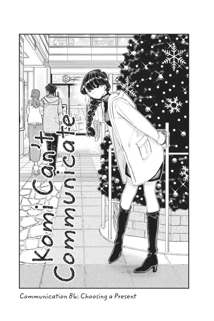 Komi-san wa Komyushou Desu - Chapter 86 - Page 6