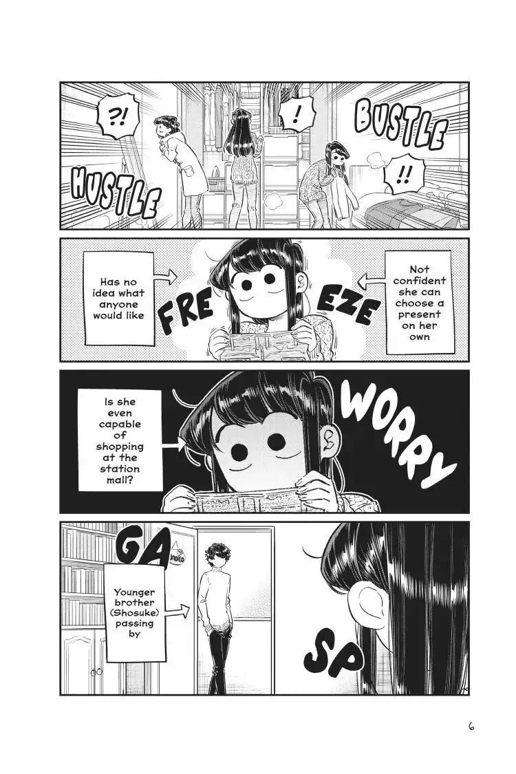 Komi-san wa Komyushou Desu - Chapter 86 - Page 7