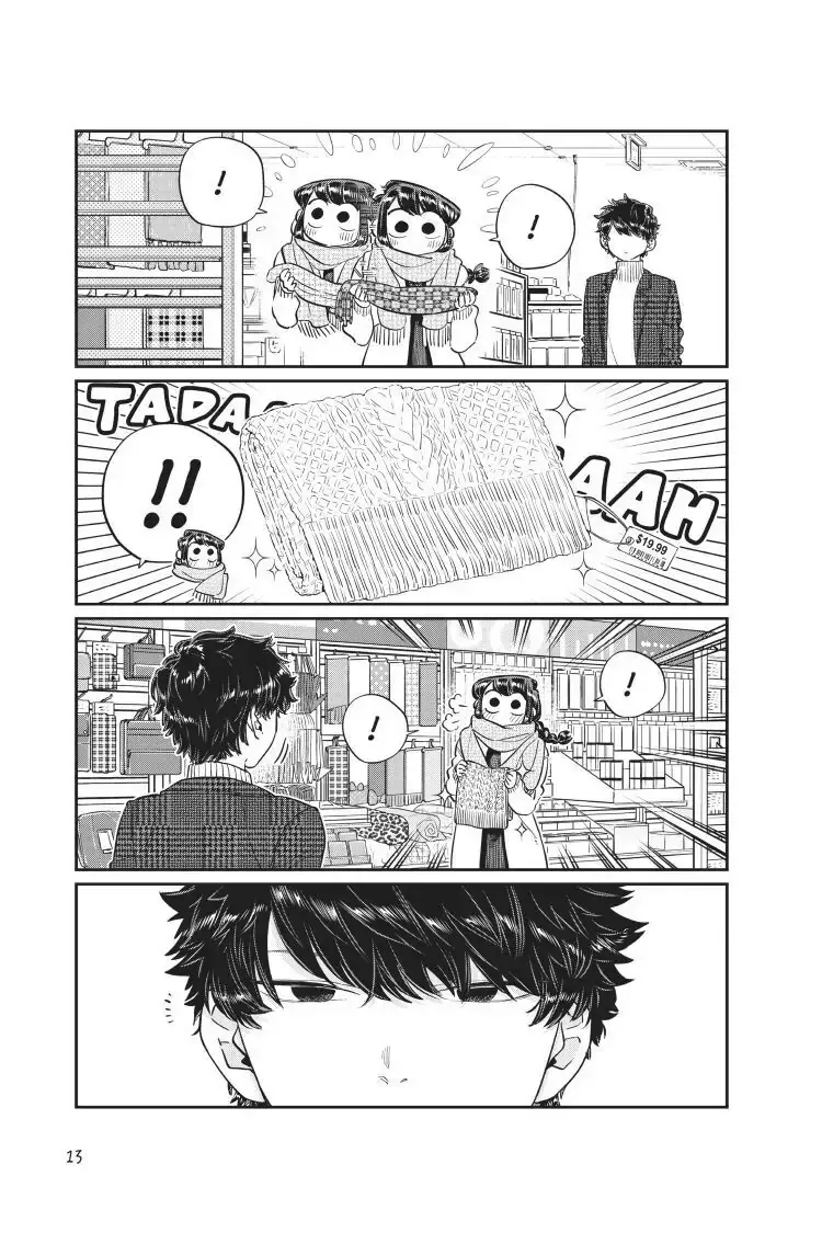 Komi-san wa Komyushou Desu - Chapter 86 - Page 14