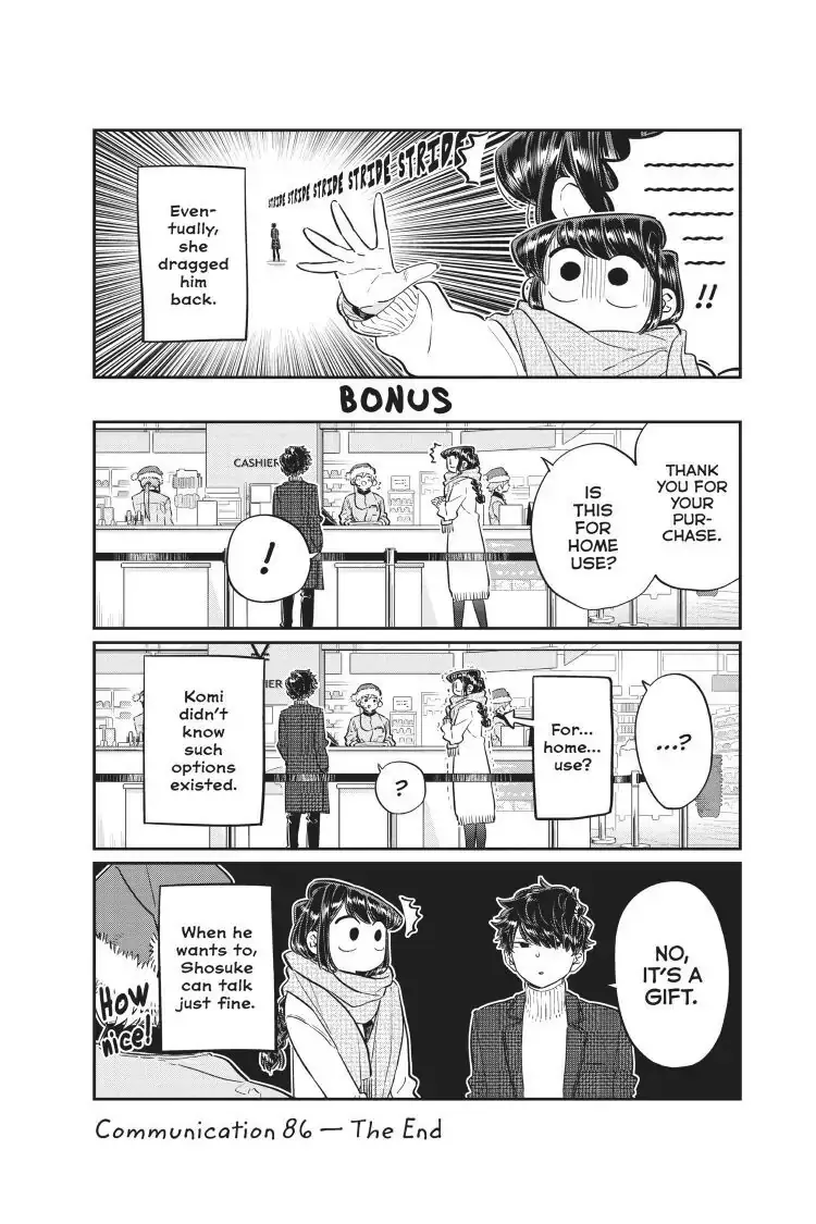Komi-san wa Komyushou Desu - Chapter 86 - Page 17