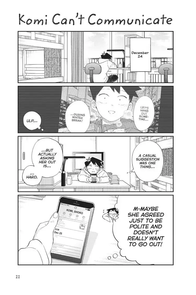 Komi-san wa Komyushou Desu - Chapter 88 - Page 1